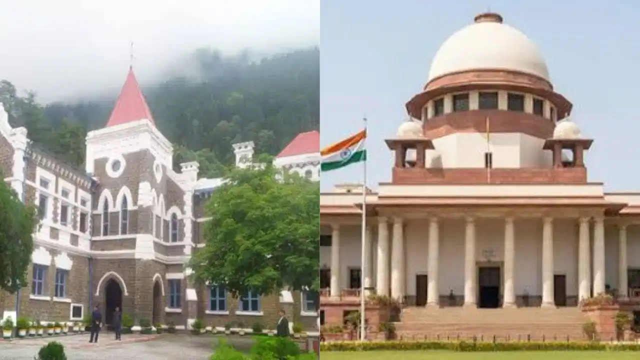 नैनीताल से हल्द्वानी शिफ्ट होगा हाई कोर्ट, सुप्रीम कोर्ट का बड़ा फैसला; जानें किस आदेश को किया रद्द