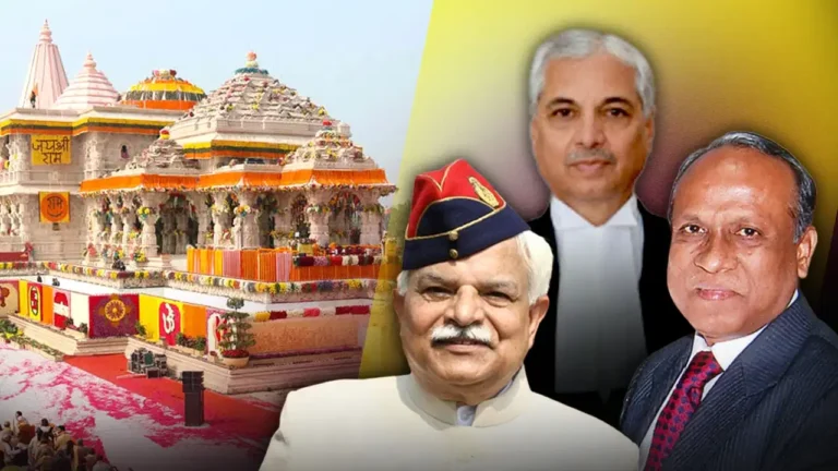 राम मंदिर ट्रस्ट को मिलेगा नया सीईओ, प्रबंधन और आध्यात्मिक समझ होगी सबसे बड़ी कसौटी