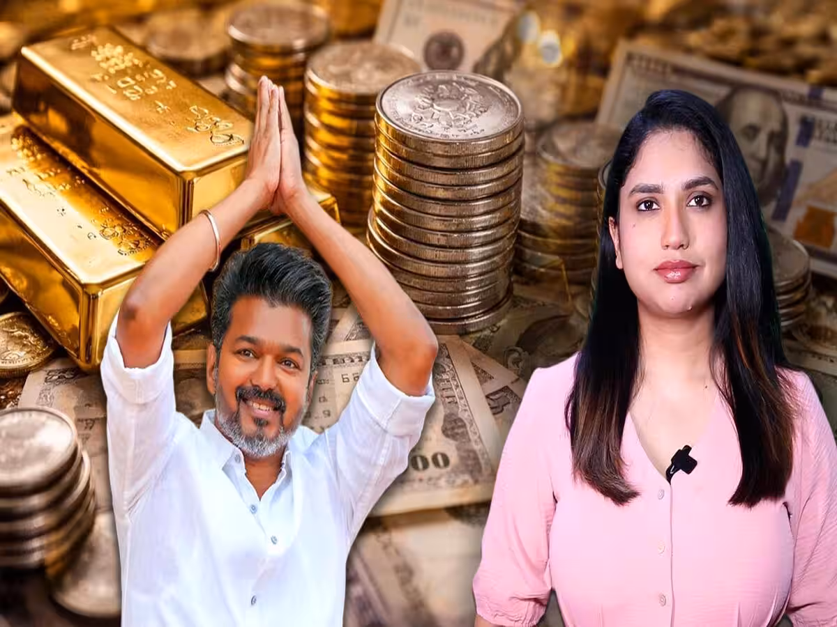 तमिलनाडु में महिलाओं को मिलेगा सोने का सिक्का, विजय सरकार का बड़ा ऐलान