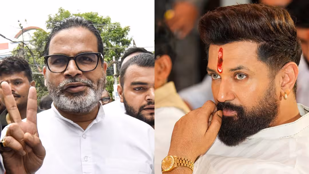 बांकीपुर में BJP की हार पर चिराग पासवान की पहली प्रतिक्रिया, बोले- गठबंधन में बेहतर तालमेल की जरूरत थी; Gen-Z आंदोलन का भी पड़ा असर?