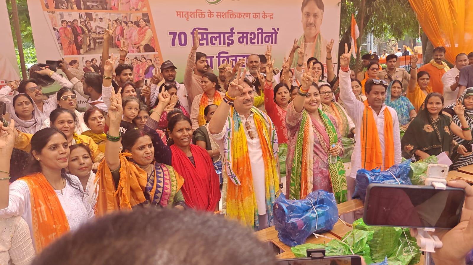 सरोजनीनगर में निकली भव्य तिरंगा यात्रा, विशाल बाइक रैली में गूंजा ‘हर घर तिरंगा-हर दिल तिरंगा’ का संदेश