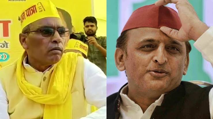 'अखिलेश श्रीकृष्ण के वंशज नहीं, कंसवंशी'— सुदामा वाले बयान पर ओपी राजभर का तीखा हमला