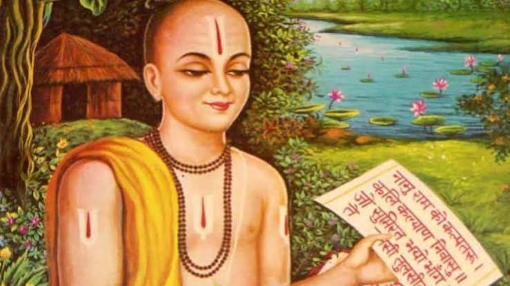 Tulsidas Jayanti 2026: तुलसीदास जयंती कब है? जानें संत ने अवधी भाषा में क्यों लिखी रामचरितमानस