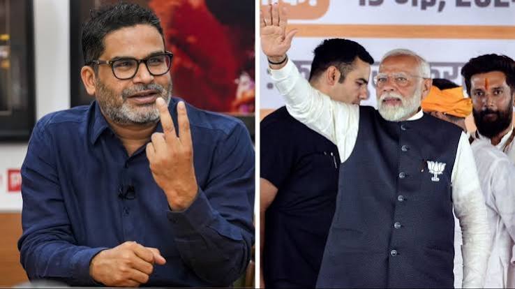 प्रशांत किशोर ने टाइट कर दी BJP की हवा? जन सुराज कार्यालय में जश्न, समर्थकों ने मनाई जीत की खुशी