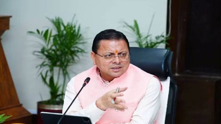 NEET UG 2026 में फर्जी प्रमाणपत्रों पर धामी सरकार सख्त, 8 अभ्यर्थियों के प्रमाणपत्र निरस्त