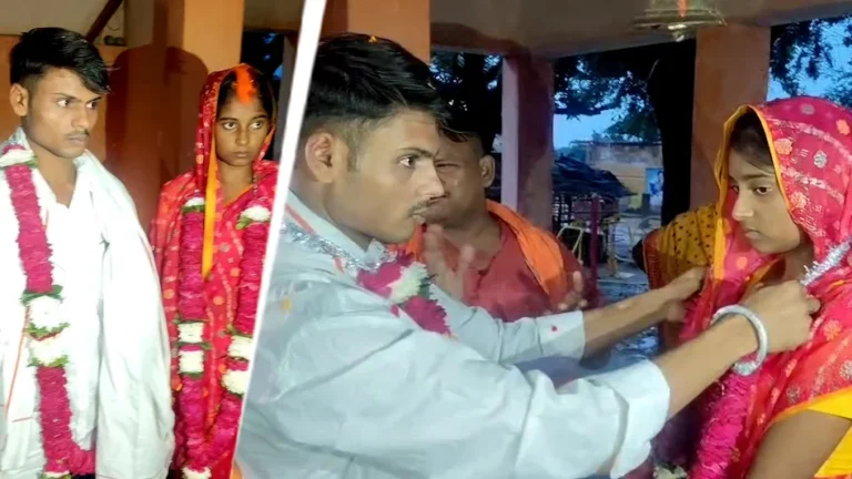 कौशांबी: प्रेमिका से मिलने पहुंचा प्रेमी, ग्रामीणों ने पकड़कर करा दी शादी