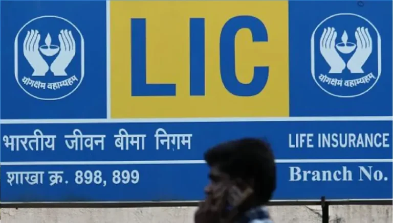 LIC ने 5 लाख का बीमा क्लेम किया खारिज, उपभोक्ता आयोग ने पलटा फैसला; पिता को मिलेगा पूरा पैसा