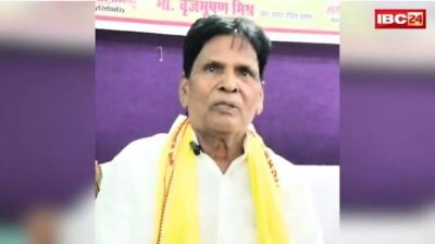 सुभासपा के राष्ट्रीय उपाध्यक्ष रामललित चौधरी का निधन, 3 बार रहे विधायक