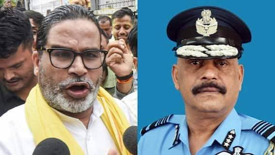 राम मंदिर के नए CEO पर प्रशांत किशोर का बड़ा बयान, बोले- ‘सिर्फ नियुक्ति से मामला खत्म नहीं होगा’