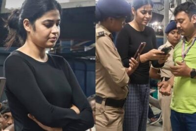 OMG! AC कोच में 2 सूटकेस भरकर शराब ला रही थी नेहा, समस्तीपुर में गिरफ्तार