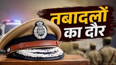 MP पुलिस महकमे में बड़ा फेरबदल, 10 IPS समेत 137 अफसरों के तबादले