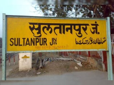 *अधिवक्ता संघ की पांच सदस्यीय समिति ने संभाला कार्यभार,पहले दिन ही लिए अहम फैसले*