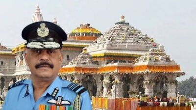 राम मंदिर ट्रस्ट के CEO बनने के बाद पहली बार अयोध्या पहुंचे जितेंद्र मिश्रा, बोले- ‘राष्ट्र सेवा के बाद अब रामभक्तों की सेवा’