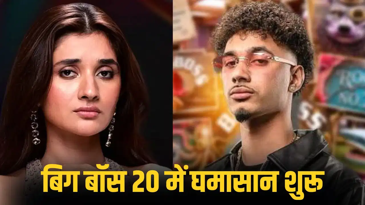 Bigg Boss 20 Episode 7: कैप्टेंसी को लेकर भिड़े यंग और कनिका, राशन पर काजी ने खड़ा किया नया बवाल