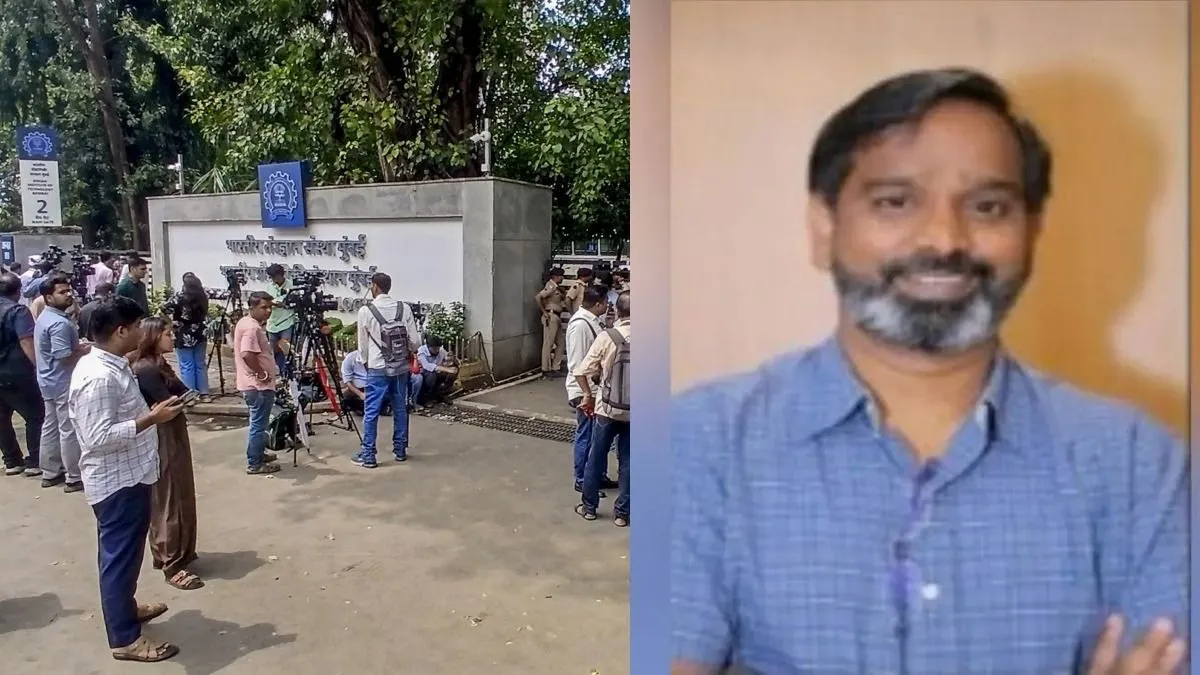 IIT बॉम्बे छात्र की मौत की जांच के लिए 10 सदस्यीय हाई-लेवल कमेटी गठित