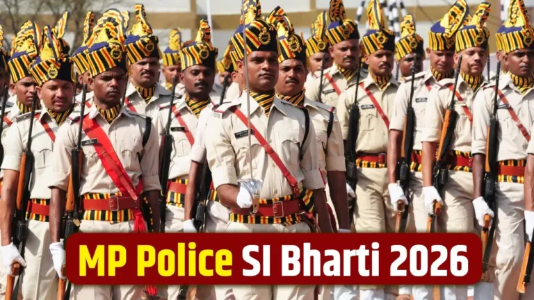 MP Police Recruitment: SI और सूबेदार के पदों पर निकली बंपर भर्ती, आवेदन प्रक्रिया शुरू
